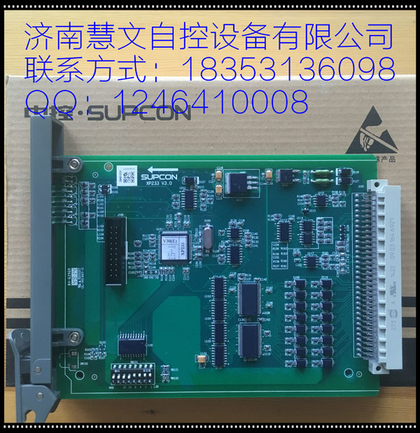 XP233