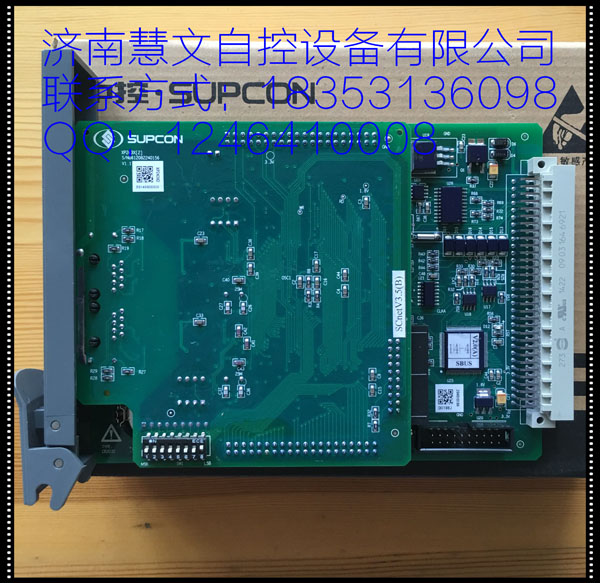 XP243X