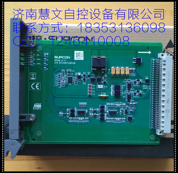 XP258-1