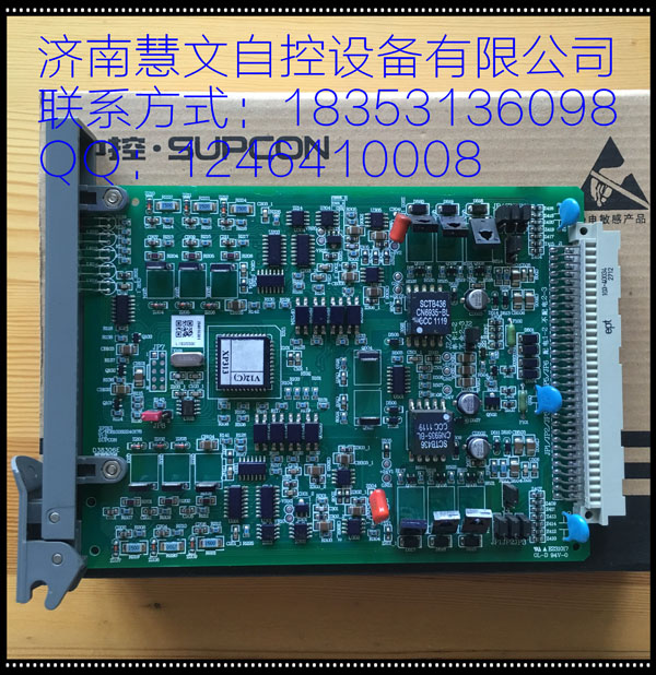 XP313