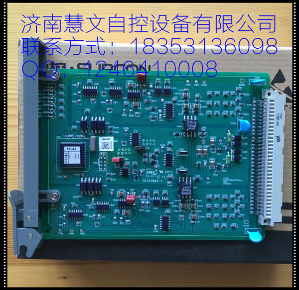 XP314
