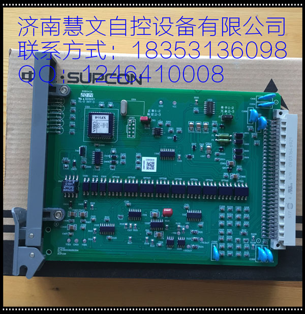 XP314I