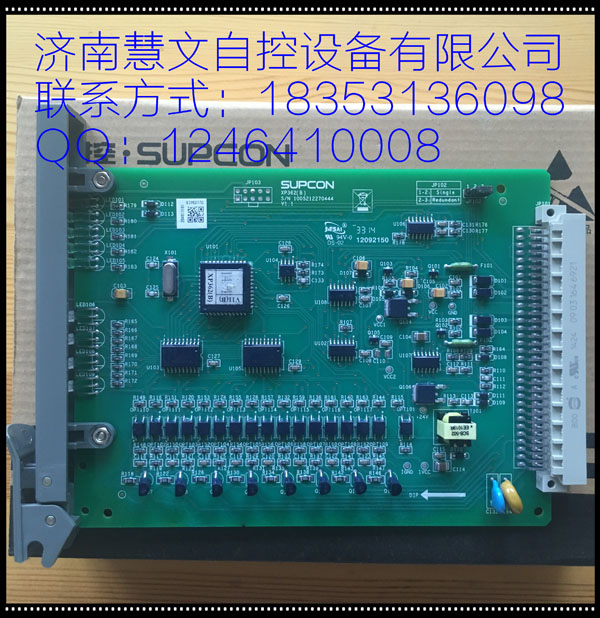 XP362B