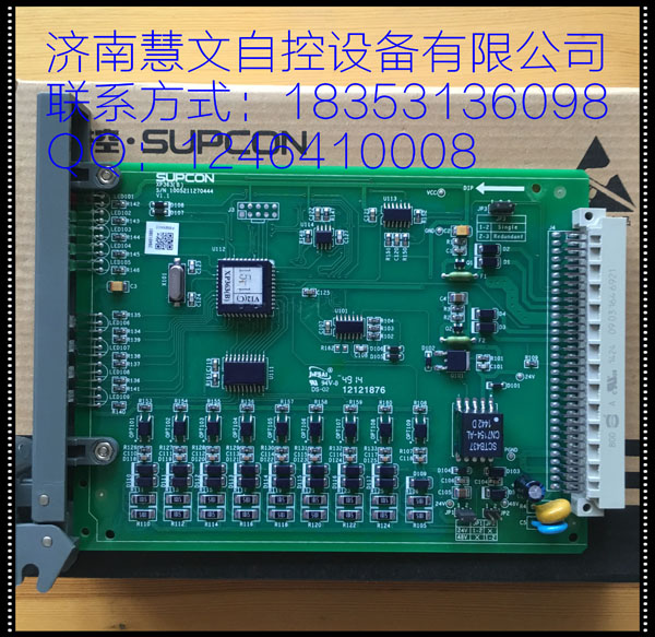 XP363B
