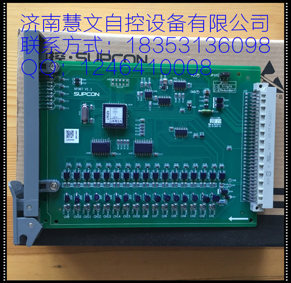 XP367