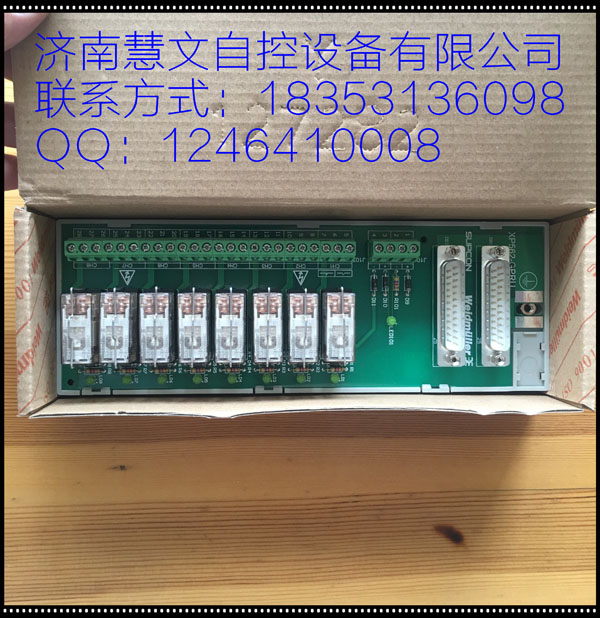 XP562-GPRU