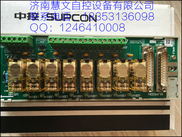 XP563-GPRLU