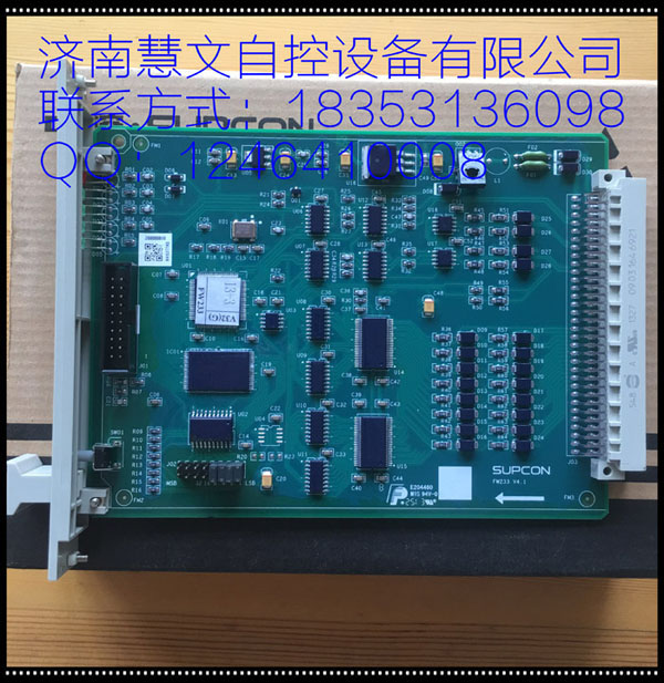 FW233(圖1)