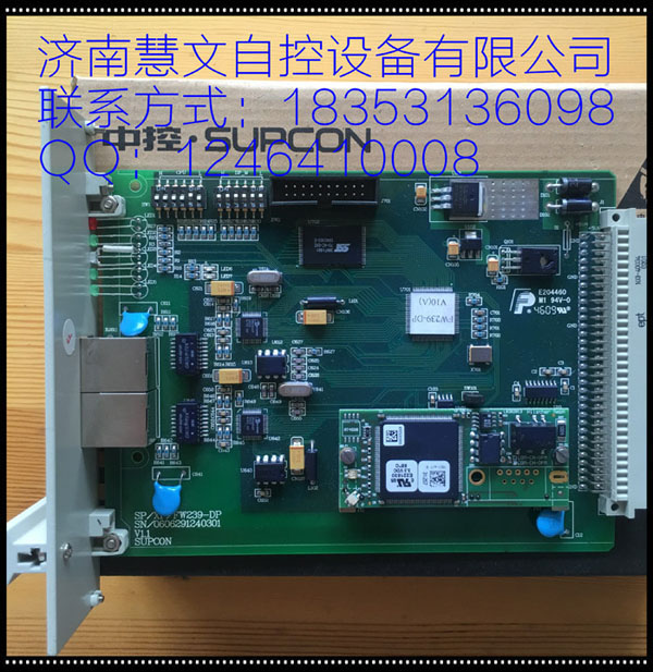FW239-DP(圖1)