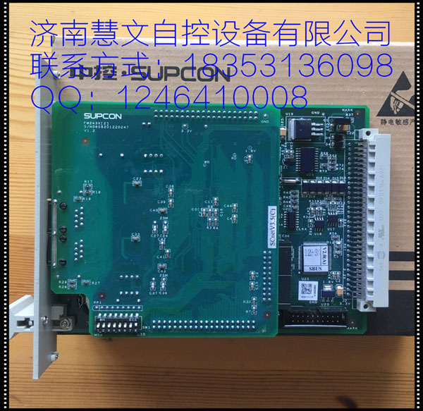 FW243X(圖1)