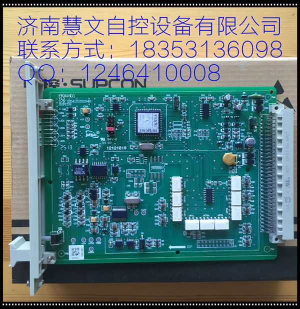 FW351B(圖1)