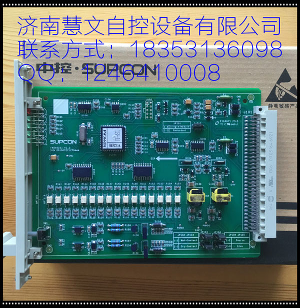 FW366B(圖1)