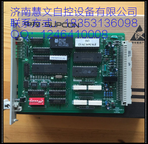FW369(圖1)