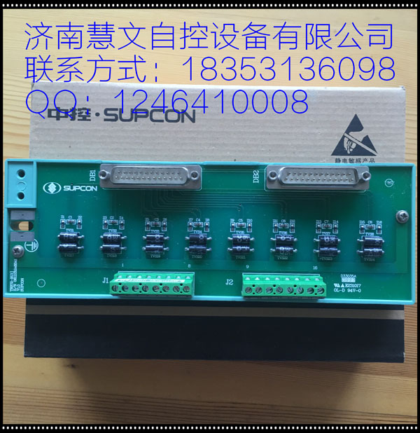 TB372-RU