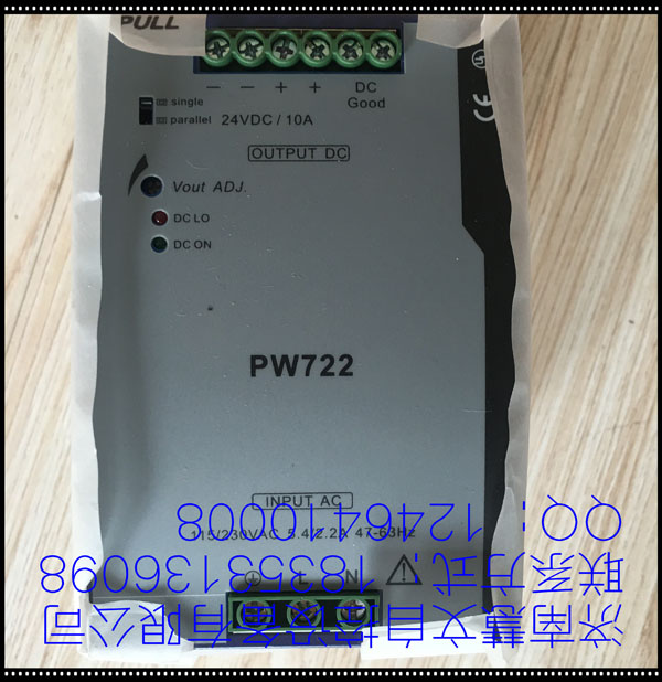 PW722