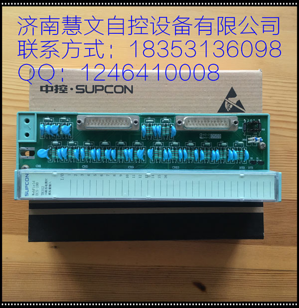 TB352-R