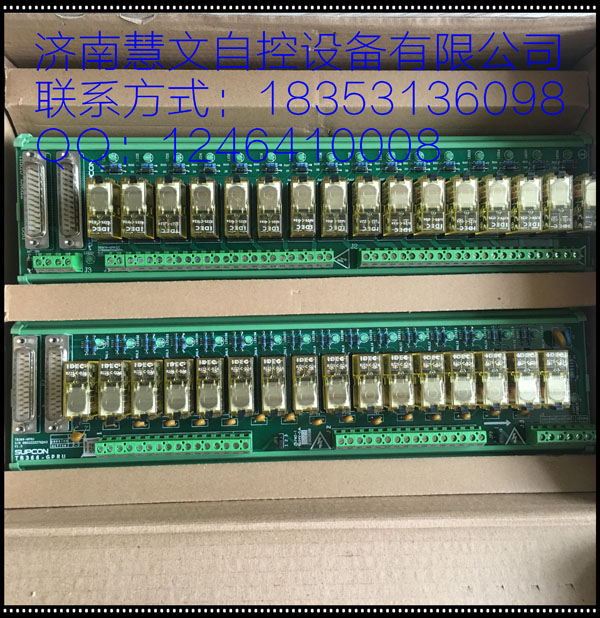 TB366-GPRU