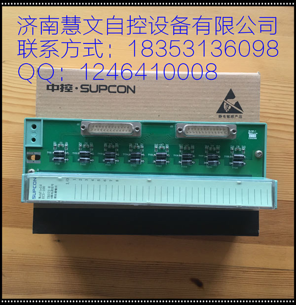 TB372-R
