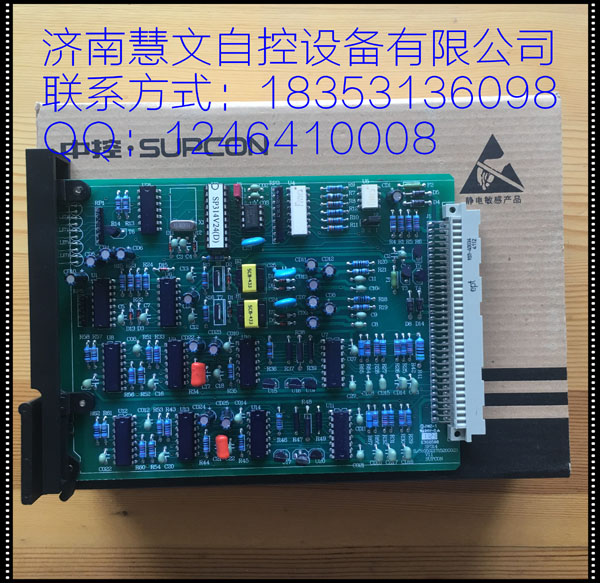 SP314(圖1)