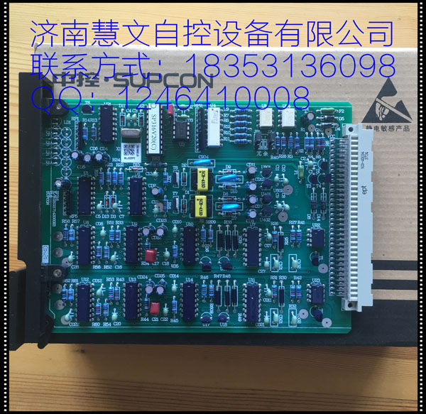 SP316(圖1)
