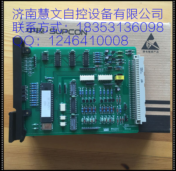 SP362