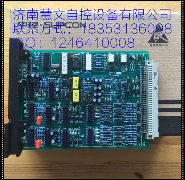 SP313