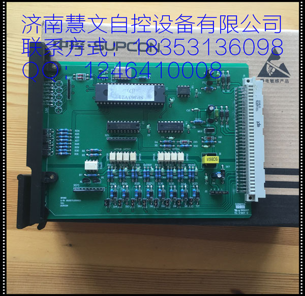 SP363