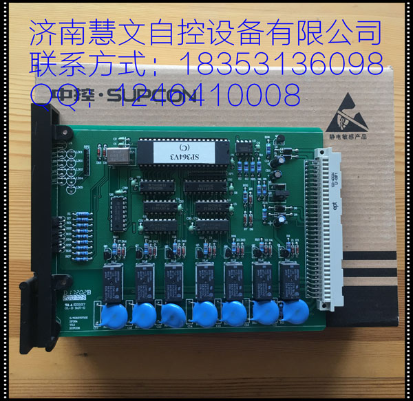 SP364