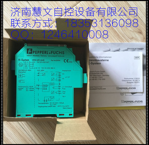 KFD-UFC-EX1.D