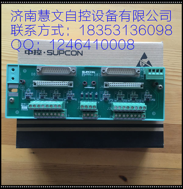 TB351-IRU