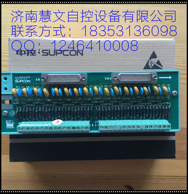 TB351-VU