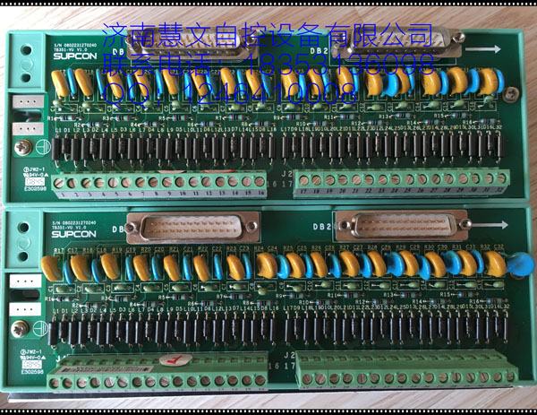 TB351-VU