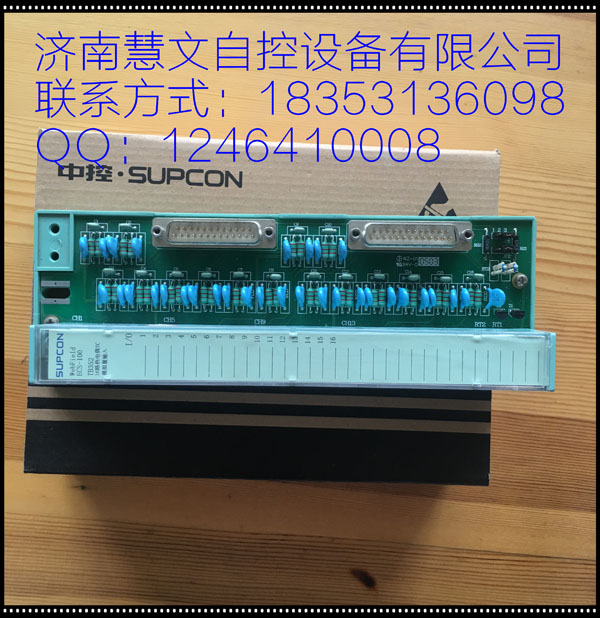 TB352