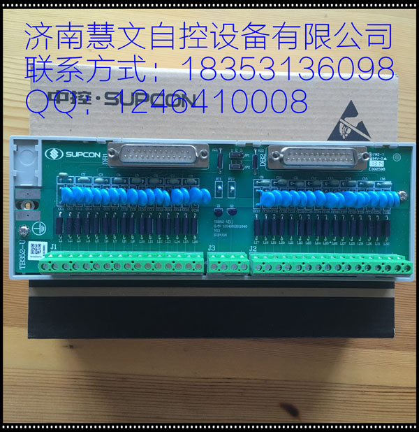 TB352-U