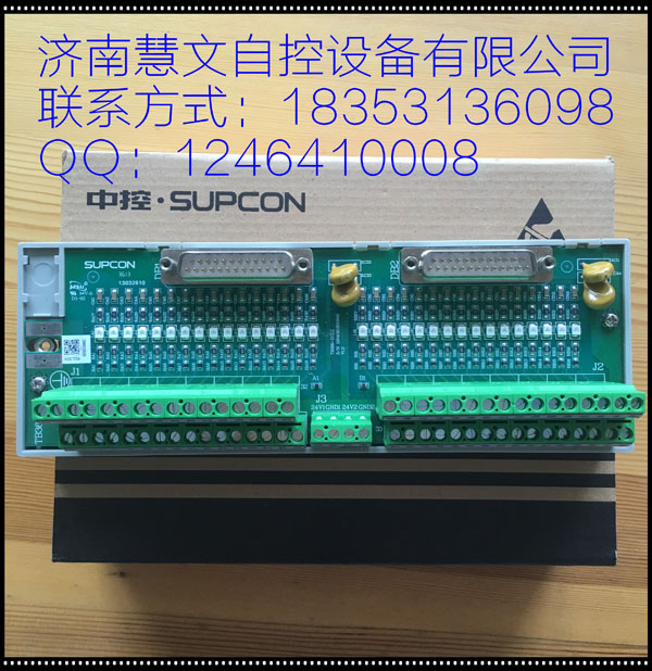 TB366-DU