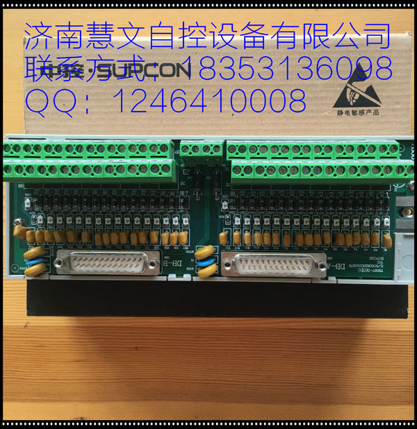 TB367-D