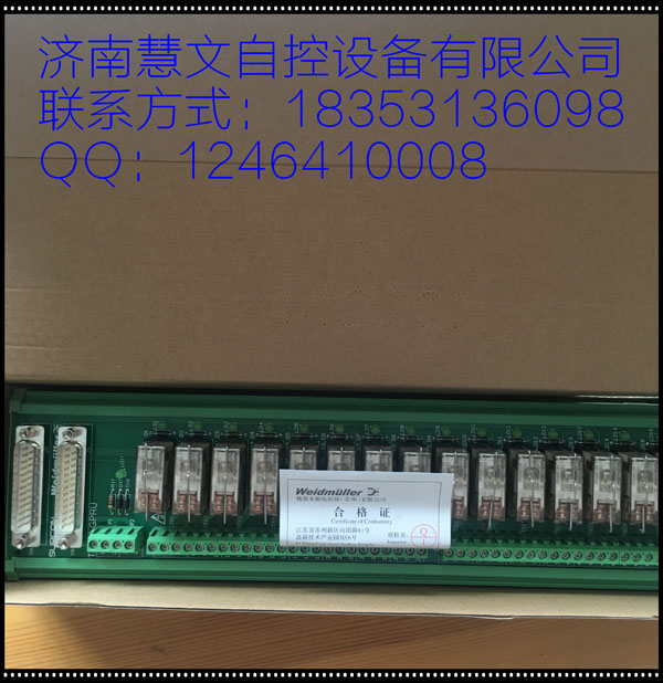 TB367-GPRU