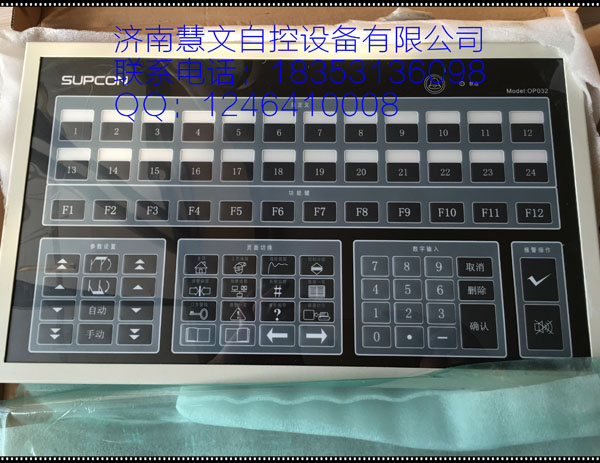 OP032-P(圖1)